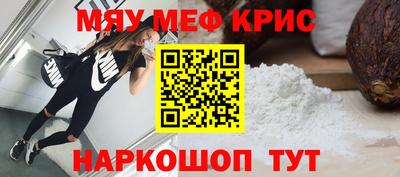 тгк Бузулук