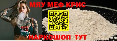 тгк Бузулук