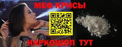 apvp Будённовск