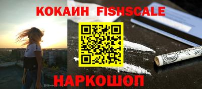 мескалин Бугуруслан