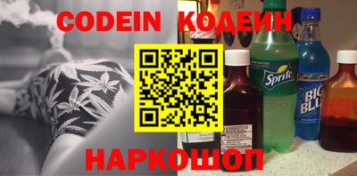 apvp Будённовск