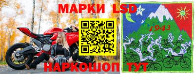 тгк Бузулук