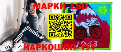 тгк Бузулук