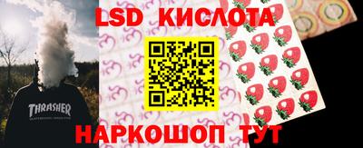 apvp Будённовск