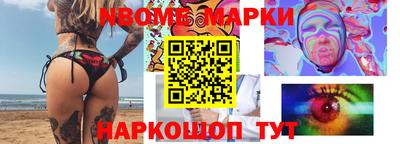 apvp Будённовск