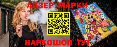 apvp Будённовск