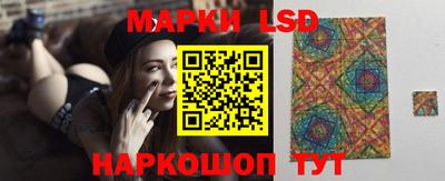 мескалин Бугуруслан