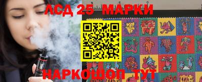 apvp Будённовск