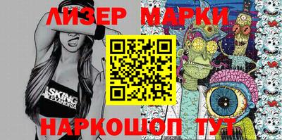 apvp Будённовск
