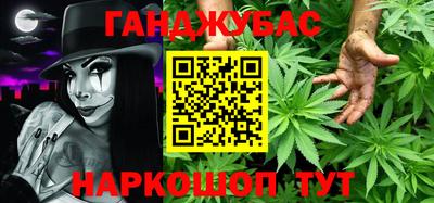 тгк Бузулук