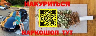 apvp Будённовск