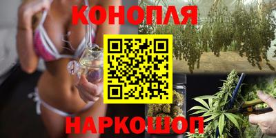 мескалин Бугуруслан