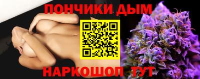 apvp Будённовск