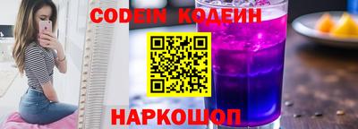 тгк Бузулук