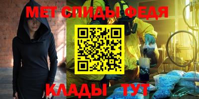 тгк Бузулук