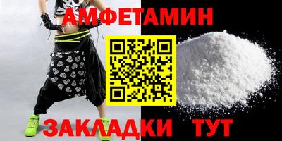 мескалин Бугуруслан