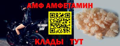 apvp Будённовск