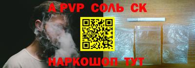 тгк Бузулук