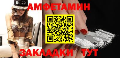 мескалин Бугуруслан