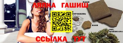 apvp Будённовск