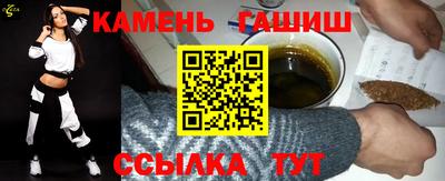 apvp Будённовск