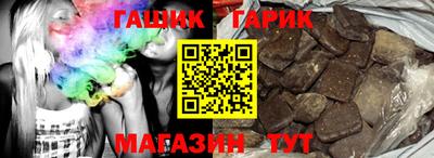 тгк Бузулук