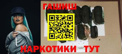 мескалин Бугуруслан