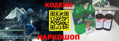apvp Будённовск